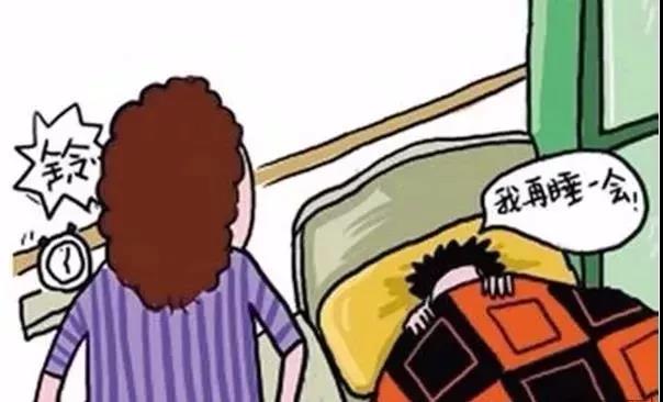 娃娃不那么賴床