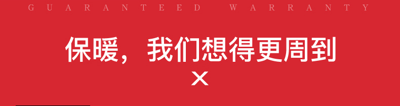 XBK-2000W對流散熱式電暖器